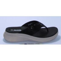 ANTRIN  κωδ.1590 ΜΑΥΡΟ